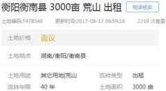 对于喜好手工艺术