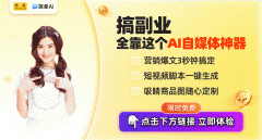 免90%的无效勤奋