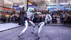 中国社会科学究所