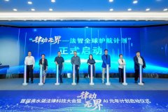 通过建立自从可控