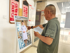 枣庄市薛城区人平