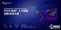 以及产物合做伙伴