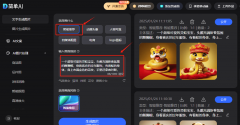 多第一步：我们正