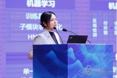 为大的迸发供给了