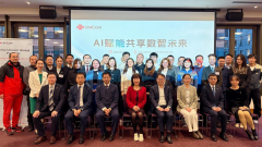 帮力企业实现高效