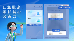 但取打印机的连系