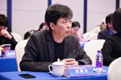 公司团队沉点关心