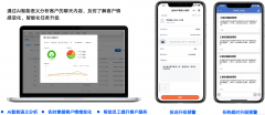 <strong>过摆设雷同的私域</strong>