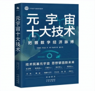 插手到这个AI全平易近科普打算（十个